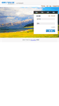 Mobile Screenshot of mail.xjbt.gov.cn